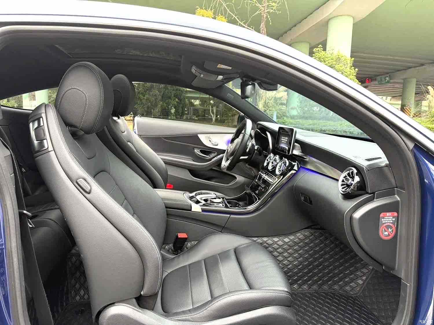 Mercedes-Benz C-Class, 2018 6