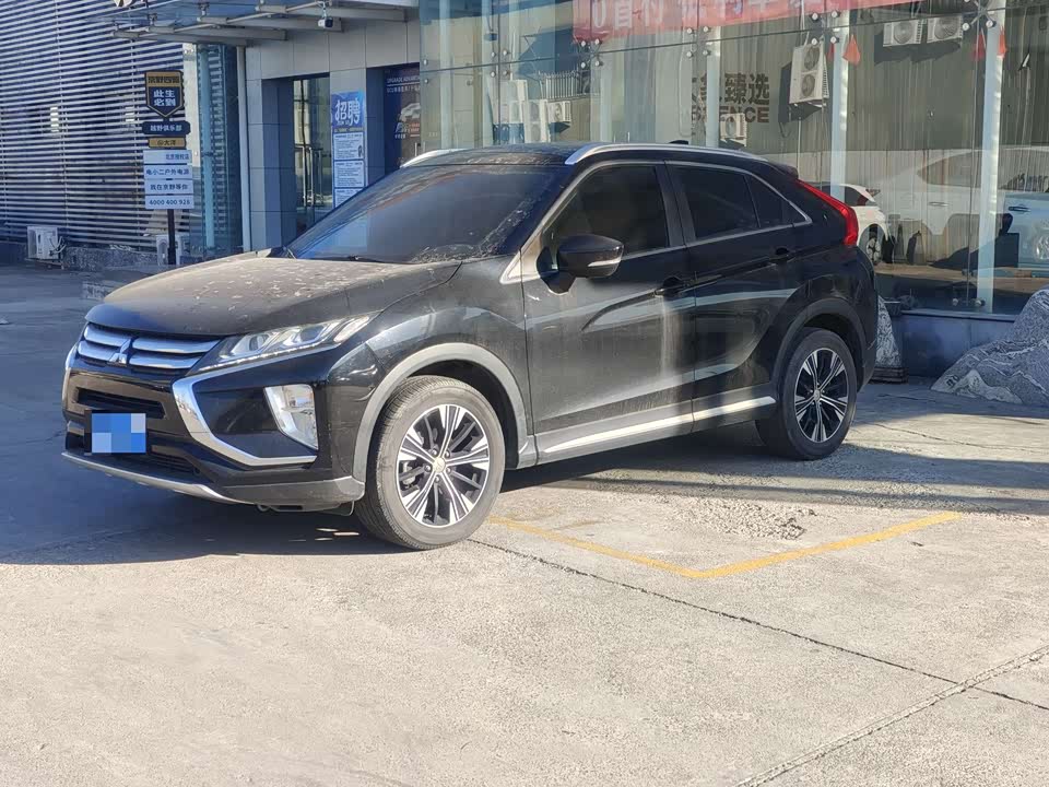 Mitsubishi Yi Ge