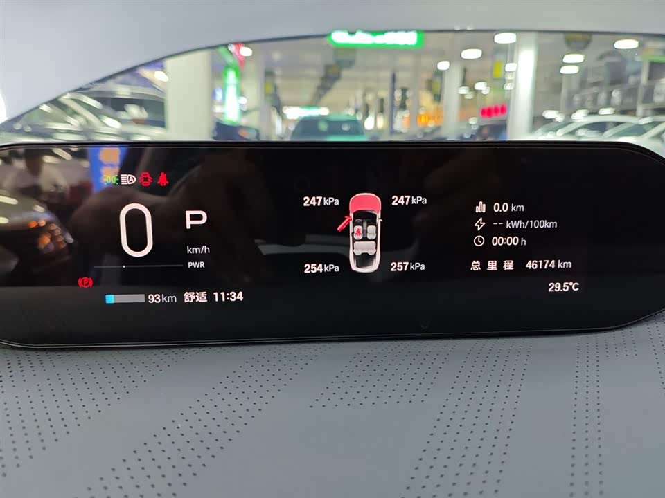 Trumpchi Guangzhou Car Trumpchi Guangzhou Car