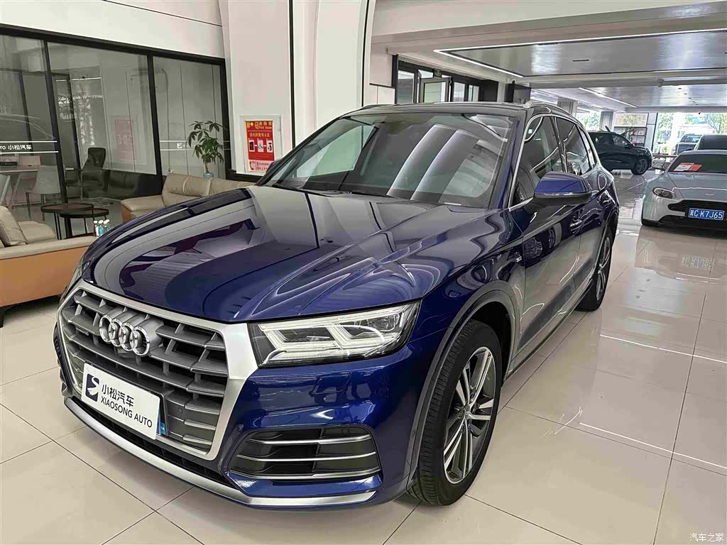 Audi Q5L, 2020 1