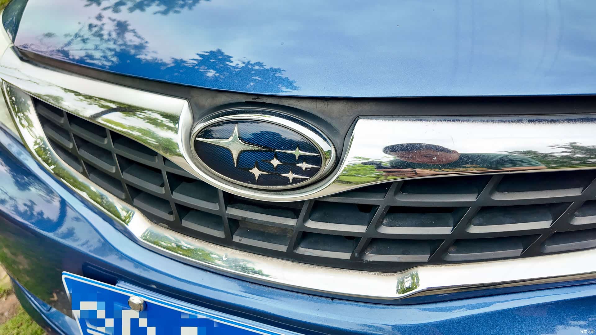 Subaru 2.0R, 2009 40