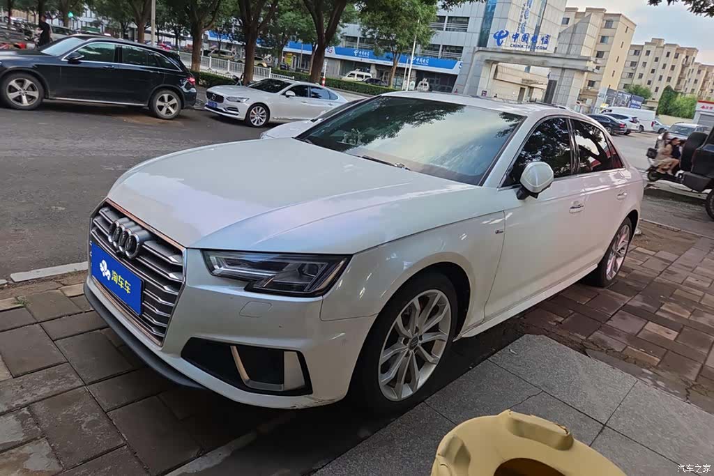 Audi A4L, 2019 1