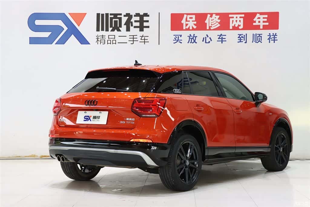 Audi Q2L, 2020 4