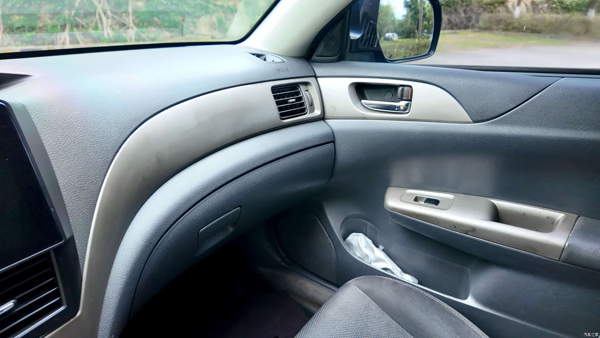 Subaru 2.0R, 2009 39
