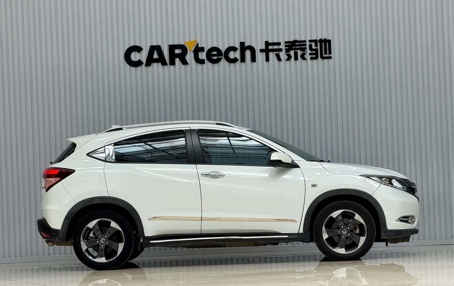 Honda Vezel, 2017 все фото