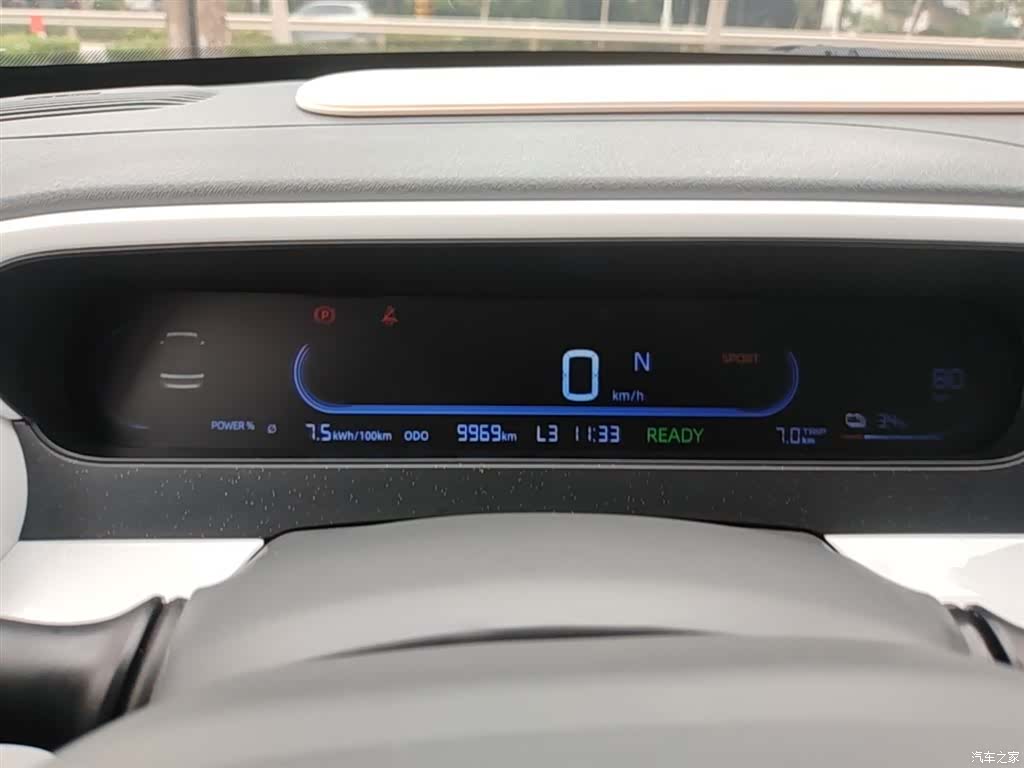 Geely Panda, 2025 12