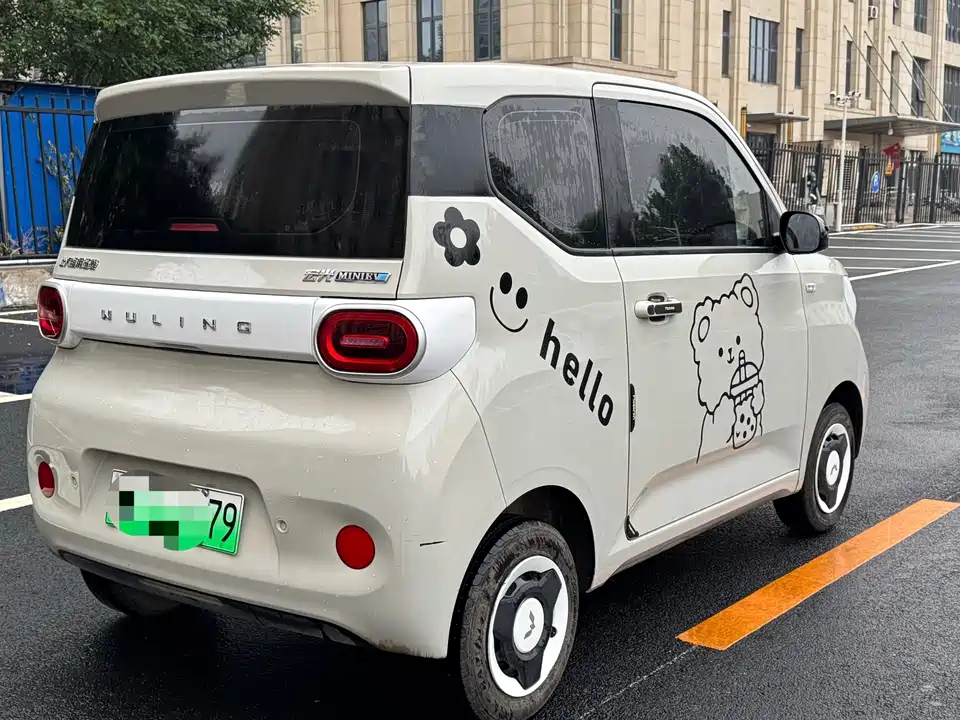 Wuling Hongguang MINIEV
