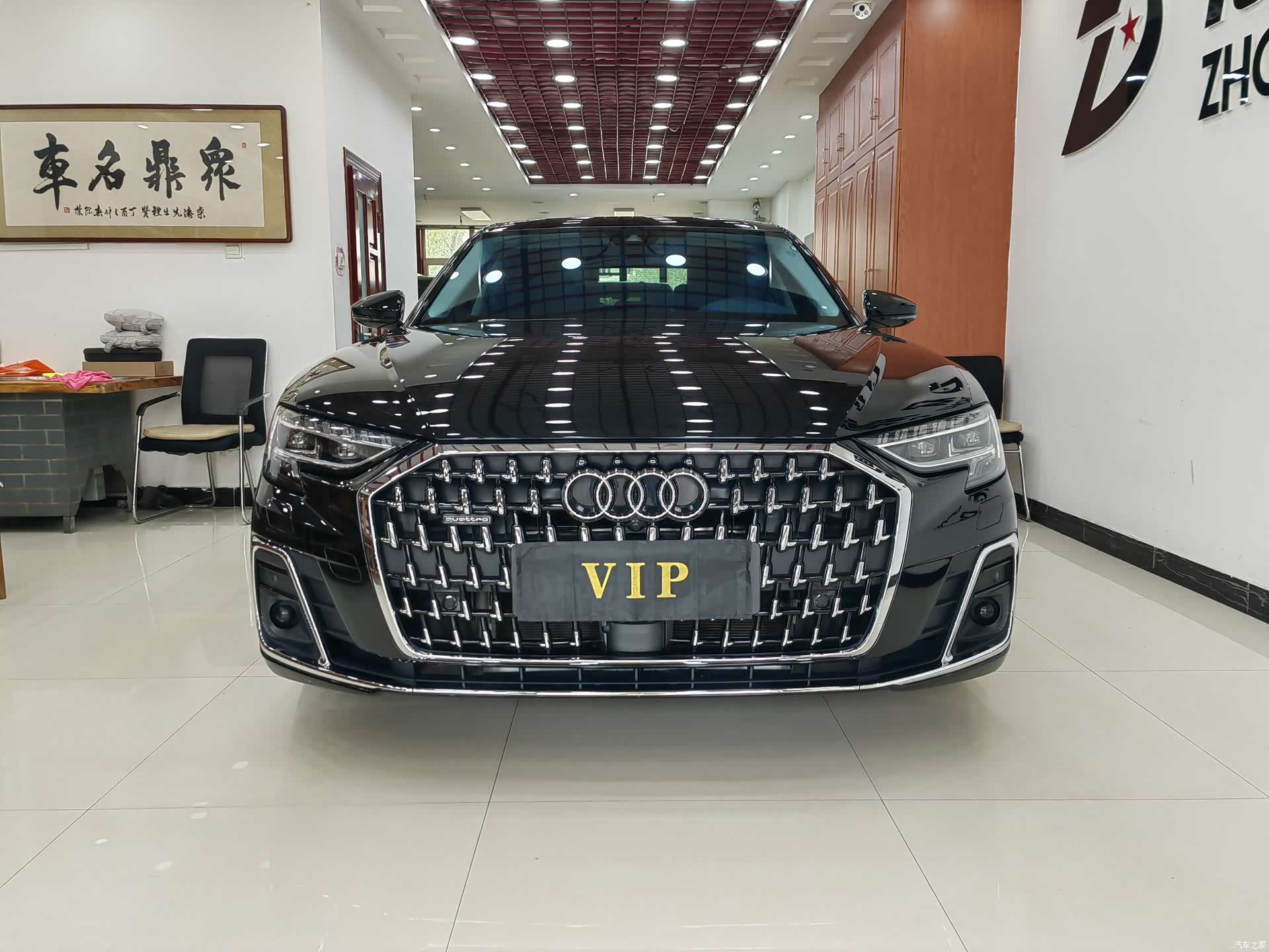 Audi A8L, 2025 2