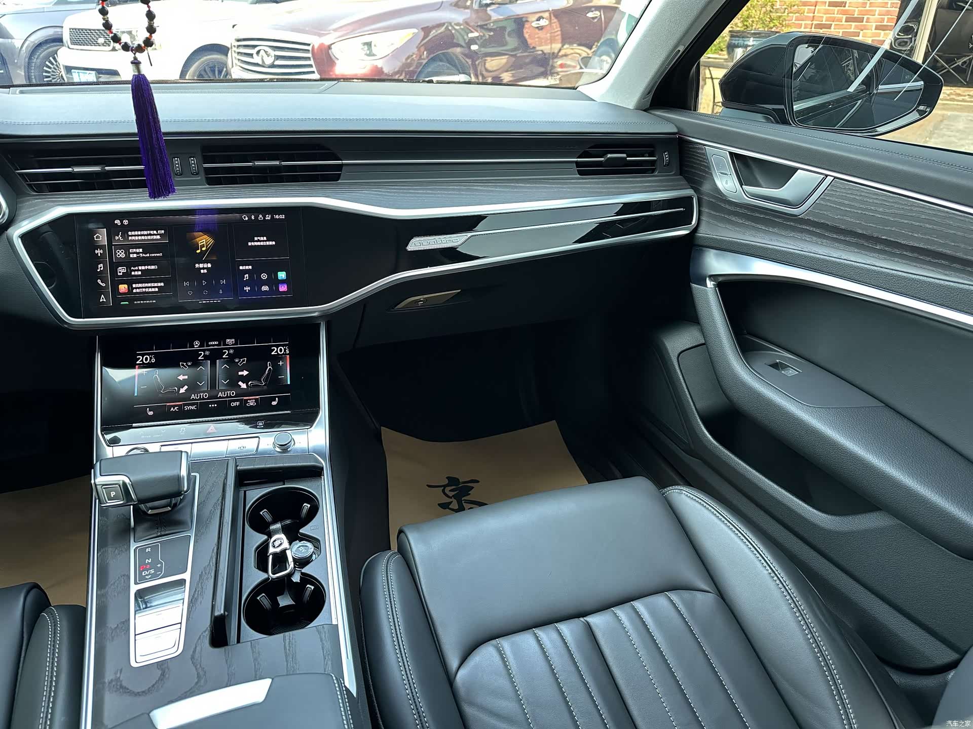 Audi A6L, 2024 18