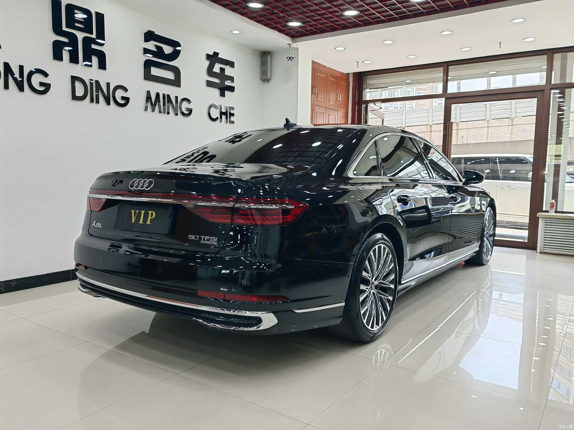 Audi A8L, 2025 4