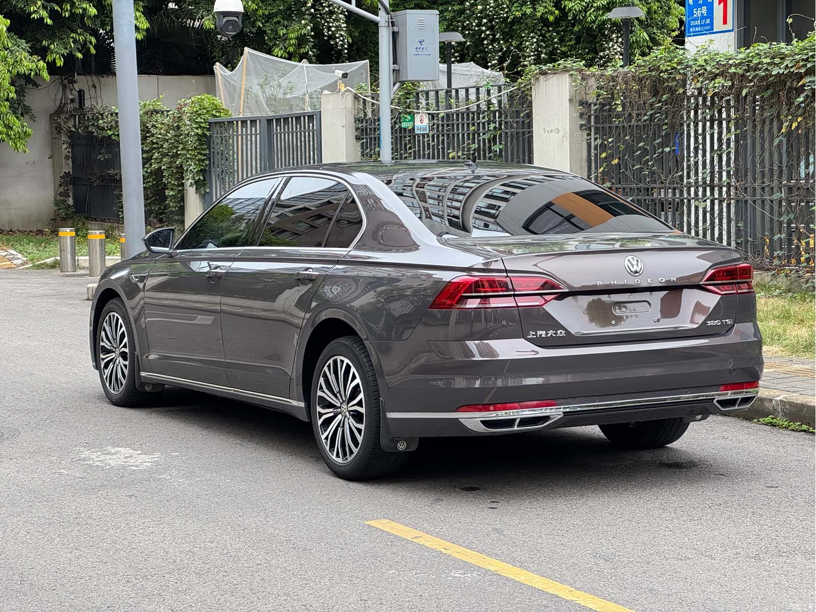 Volkswagen Phideon, 2018 8
