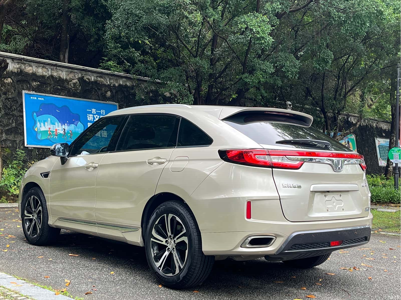 Honda UR-V, 2018 4