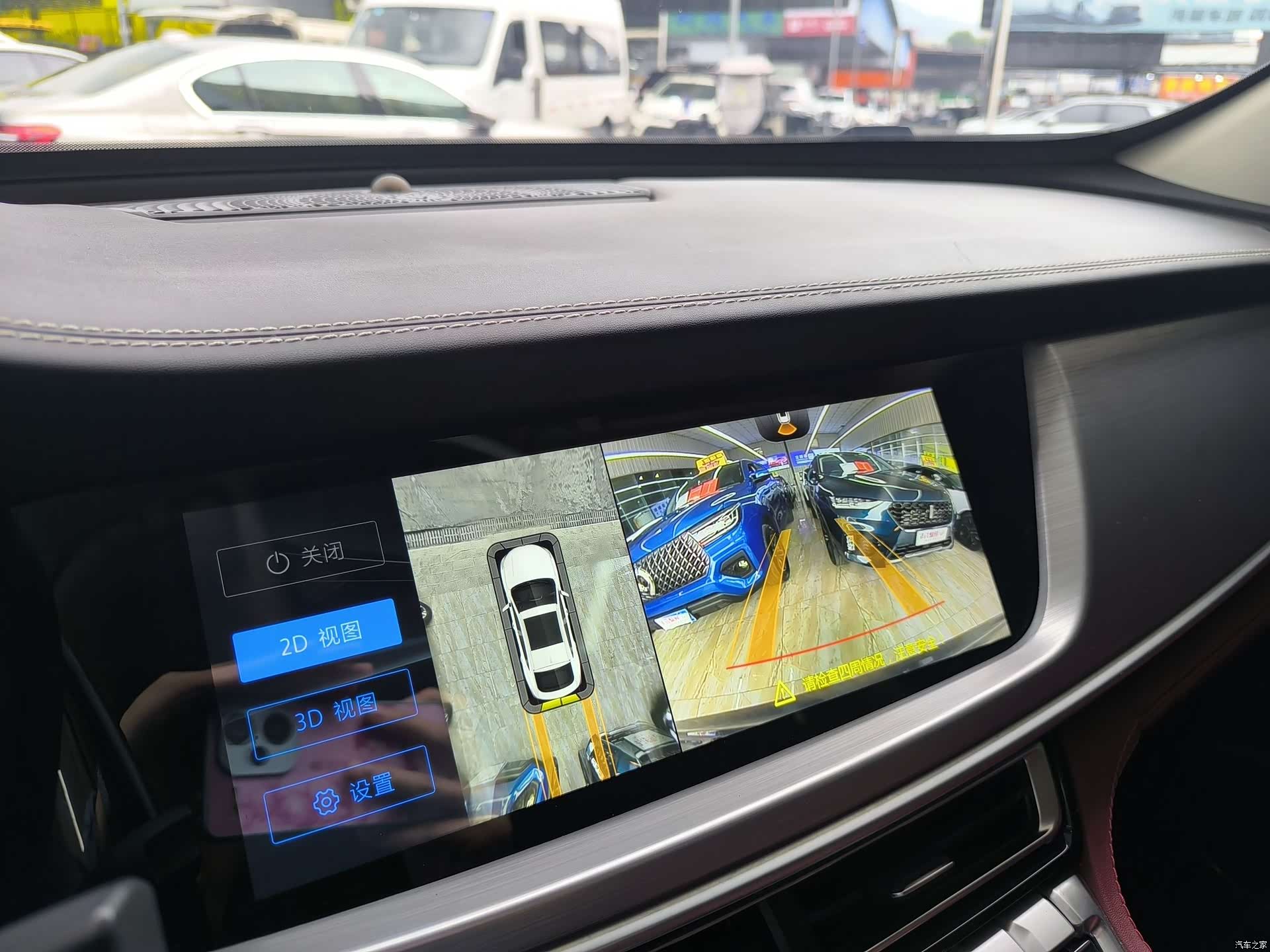 Changan CS85, 2022 12