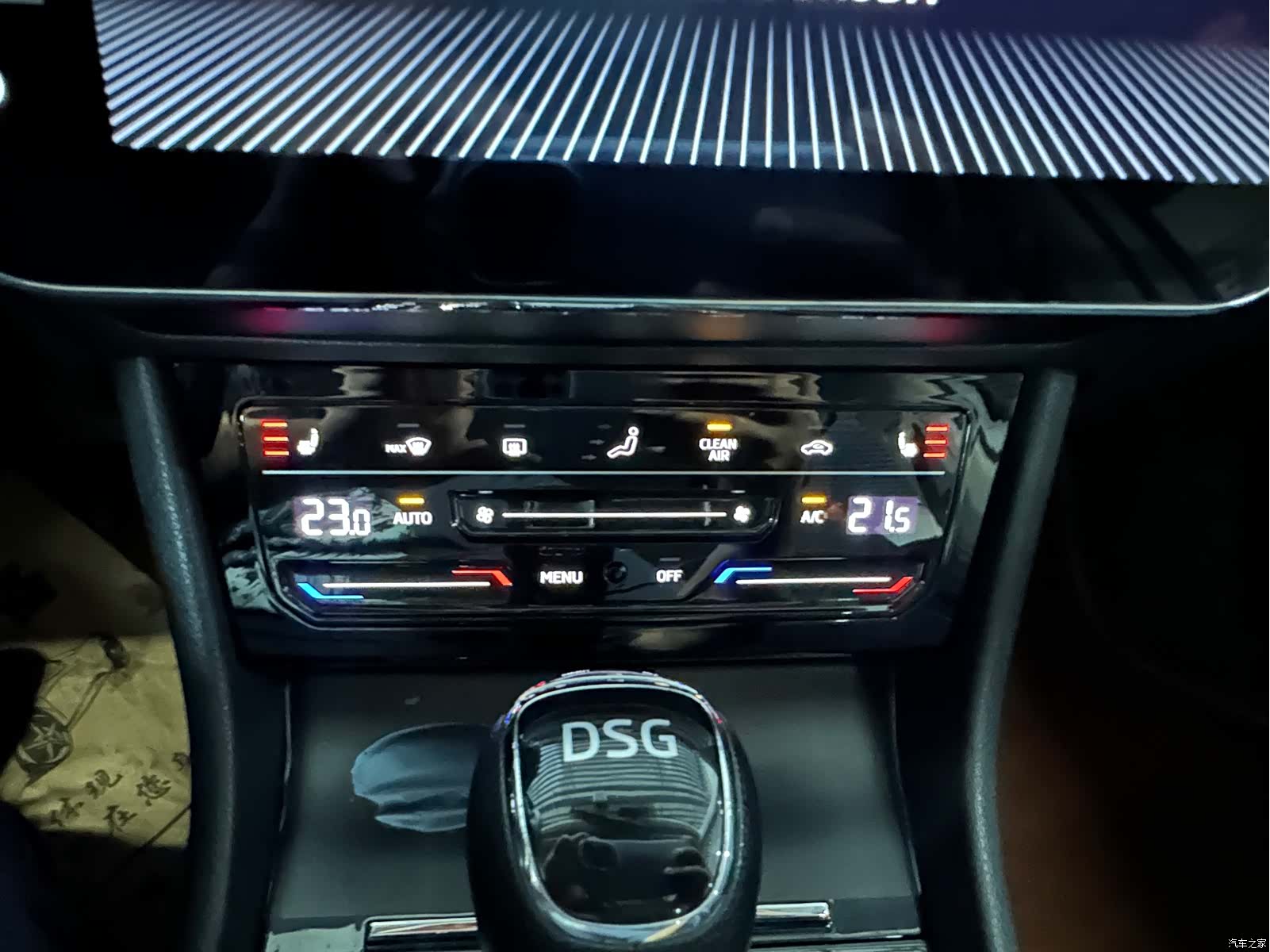 Skoda Superb, 2023 9