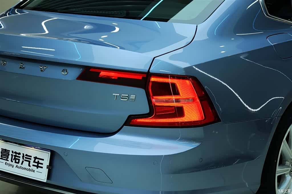 Volvo S90, 2019 14