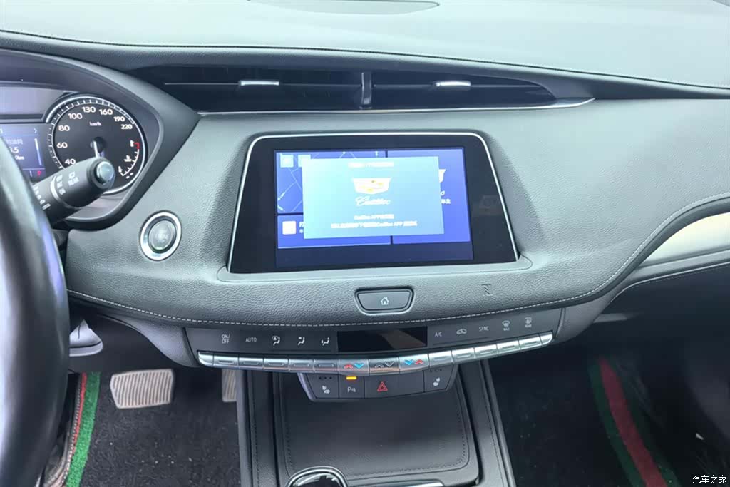Cadillac XT4, 2021 13