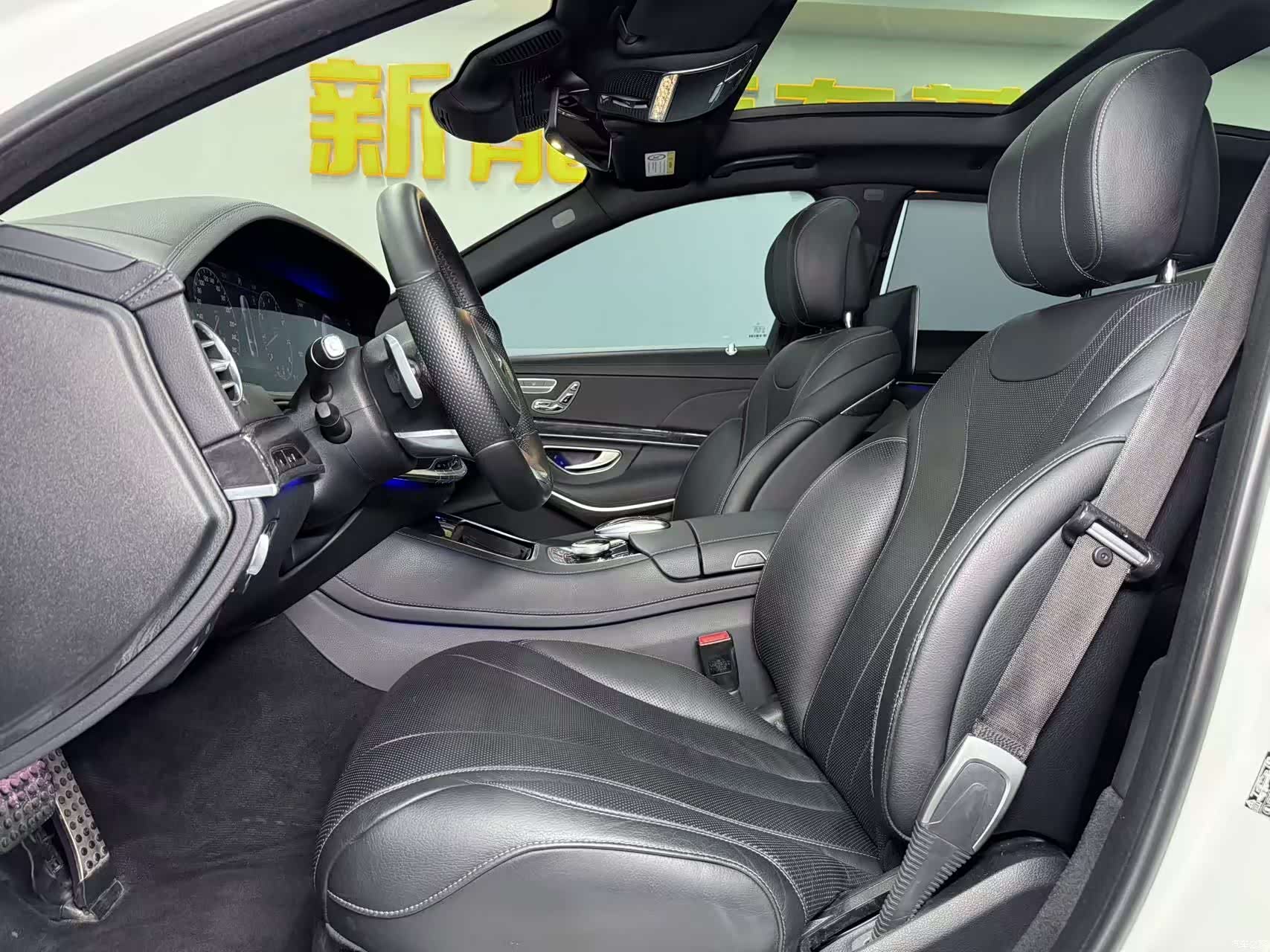 Mercedes-Benz S-Class, 2018 7