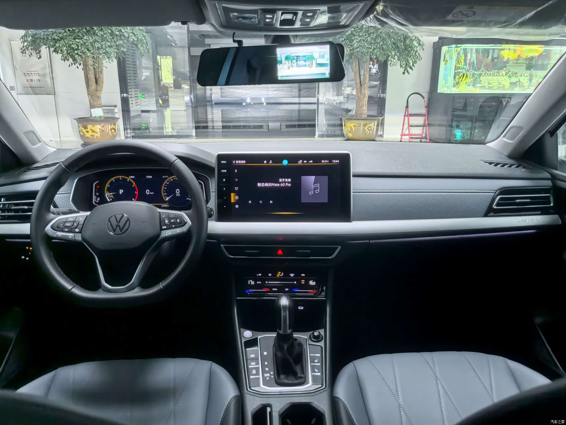 Volkswagen Lavida, 2023 10