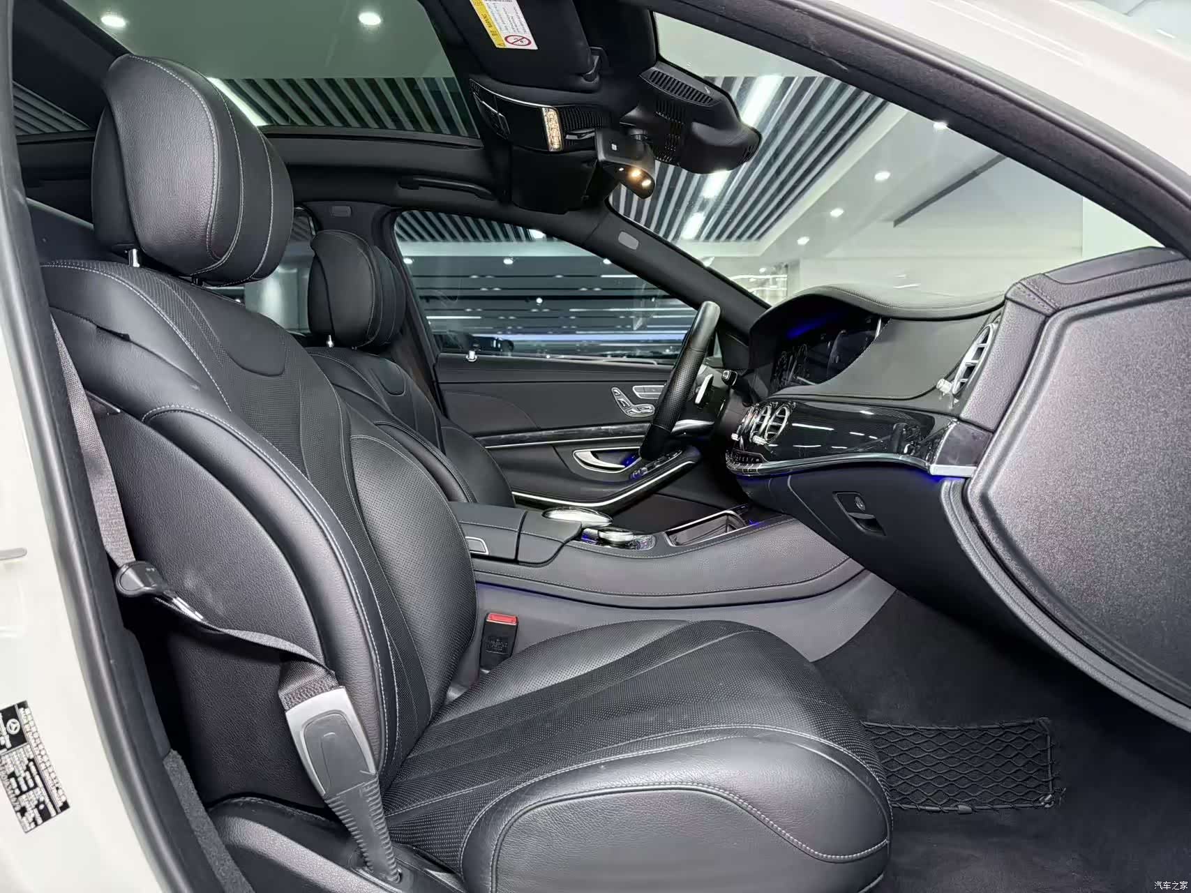 Mercedes-Benz S-Class, 2018 10
