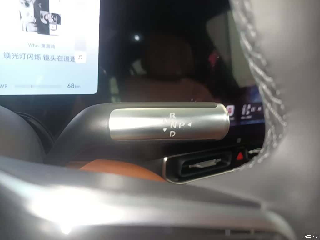 AITO M9, 2026 21