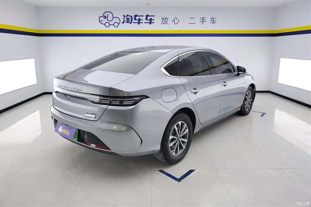 BYD Destroyer 05, 2024 3