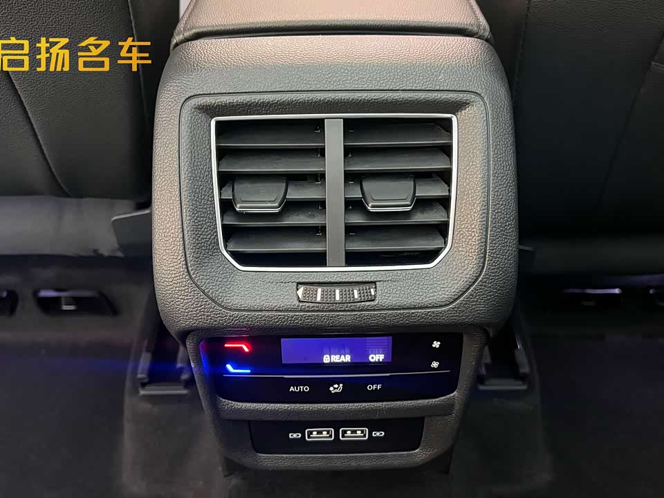 Volkswagen Tanyue Volkswagen Tanyue