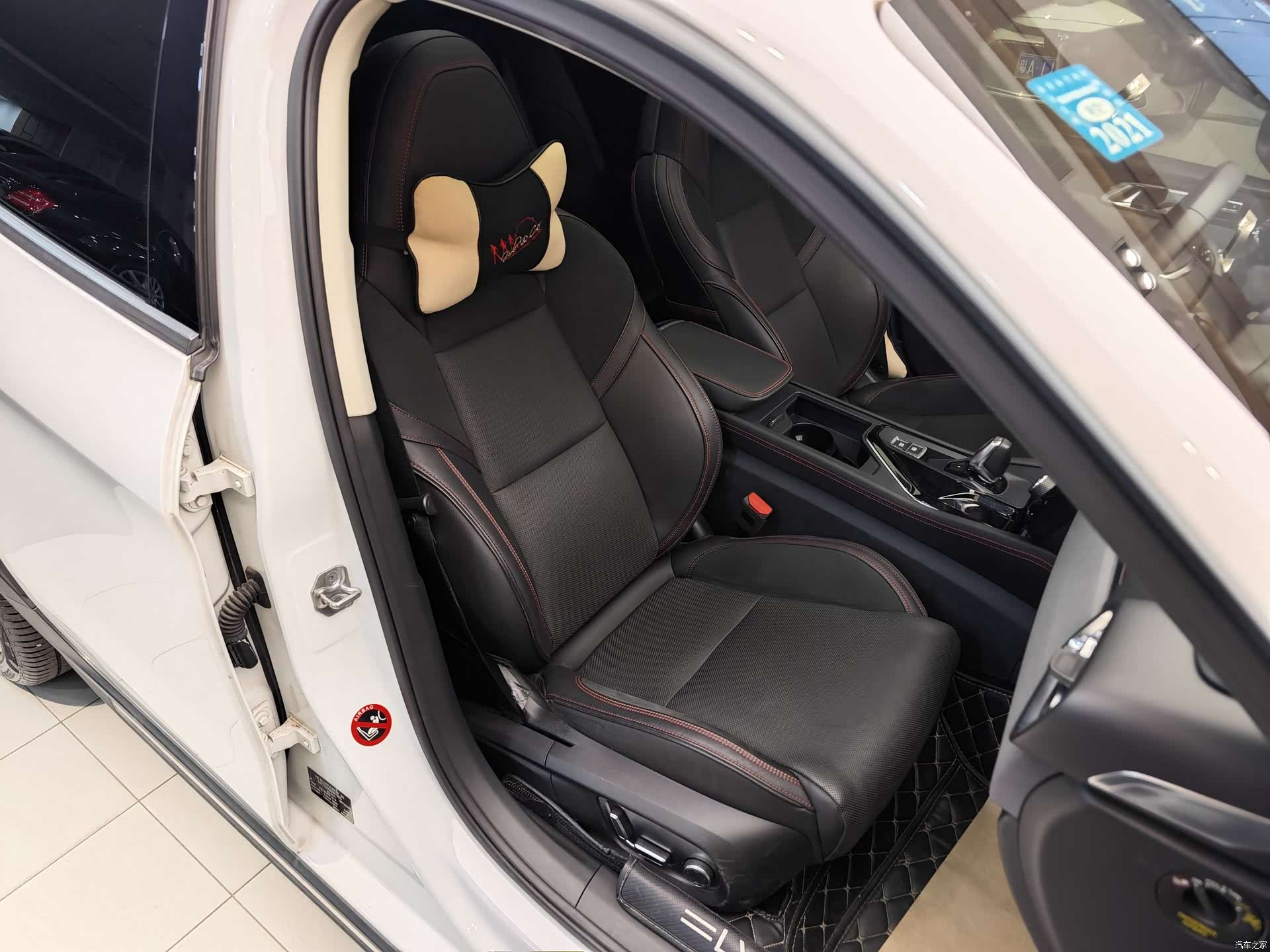 Lynk & Co 01, 2019 32