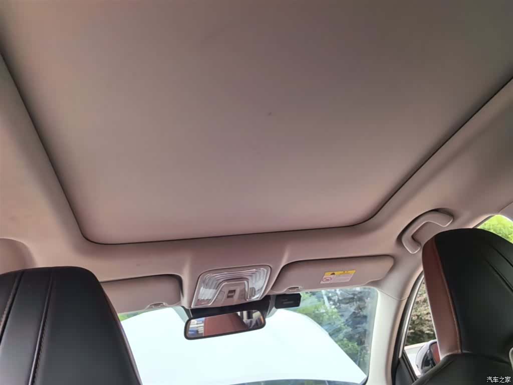 Changan CS75, 2021 18