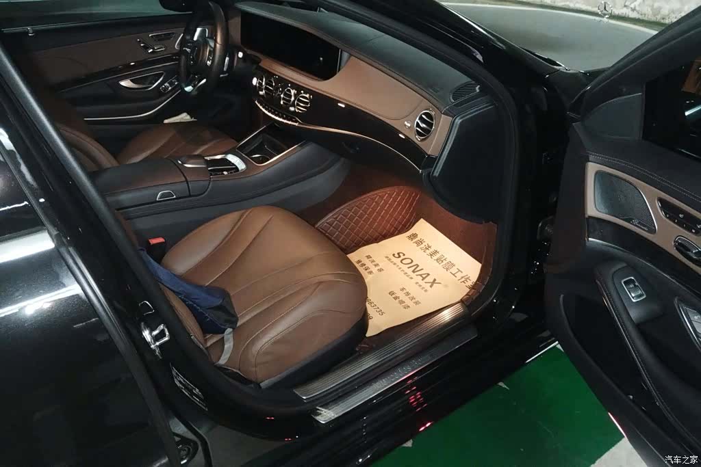 Mercedes-Benz S-Class, 2020 8