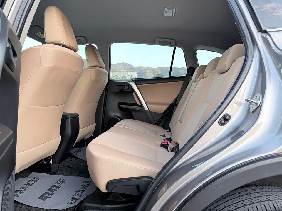 Toyota RAV4 Rongfang