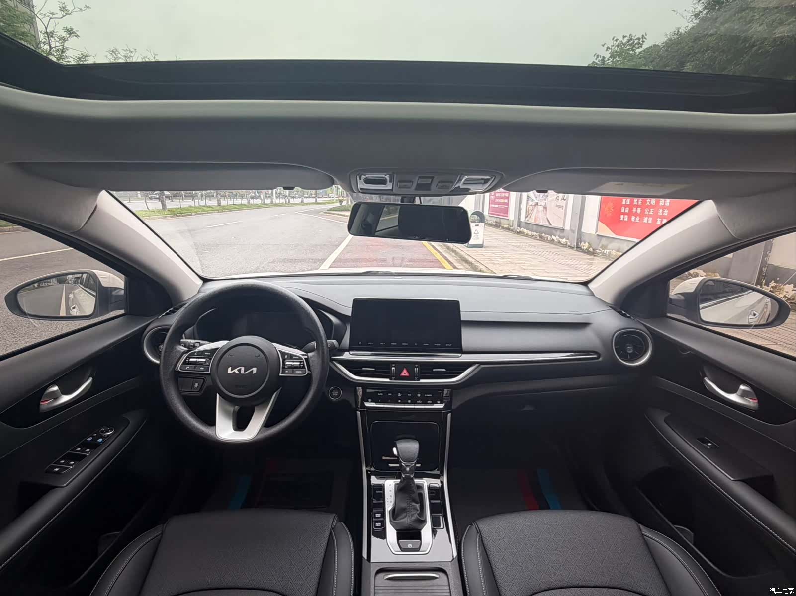 Kia K3, 2022 15