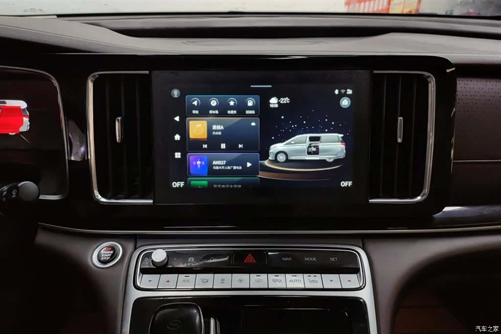 Trumpchi M8, 2021 13