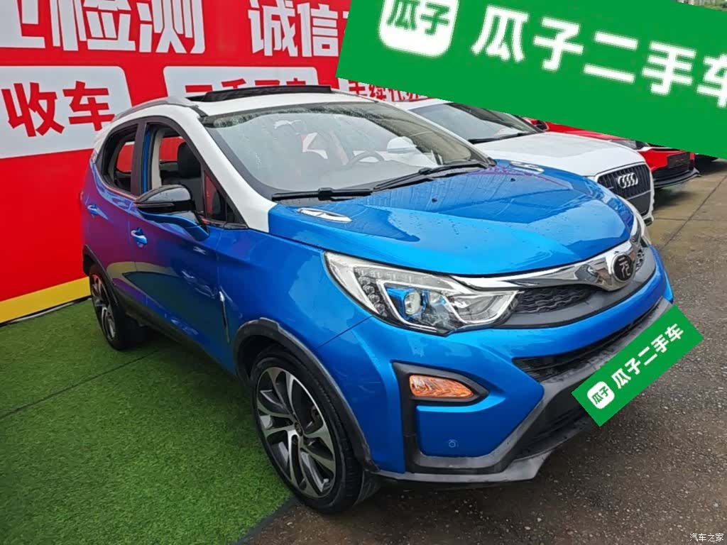 BYD Yuan, 2016 4
