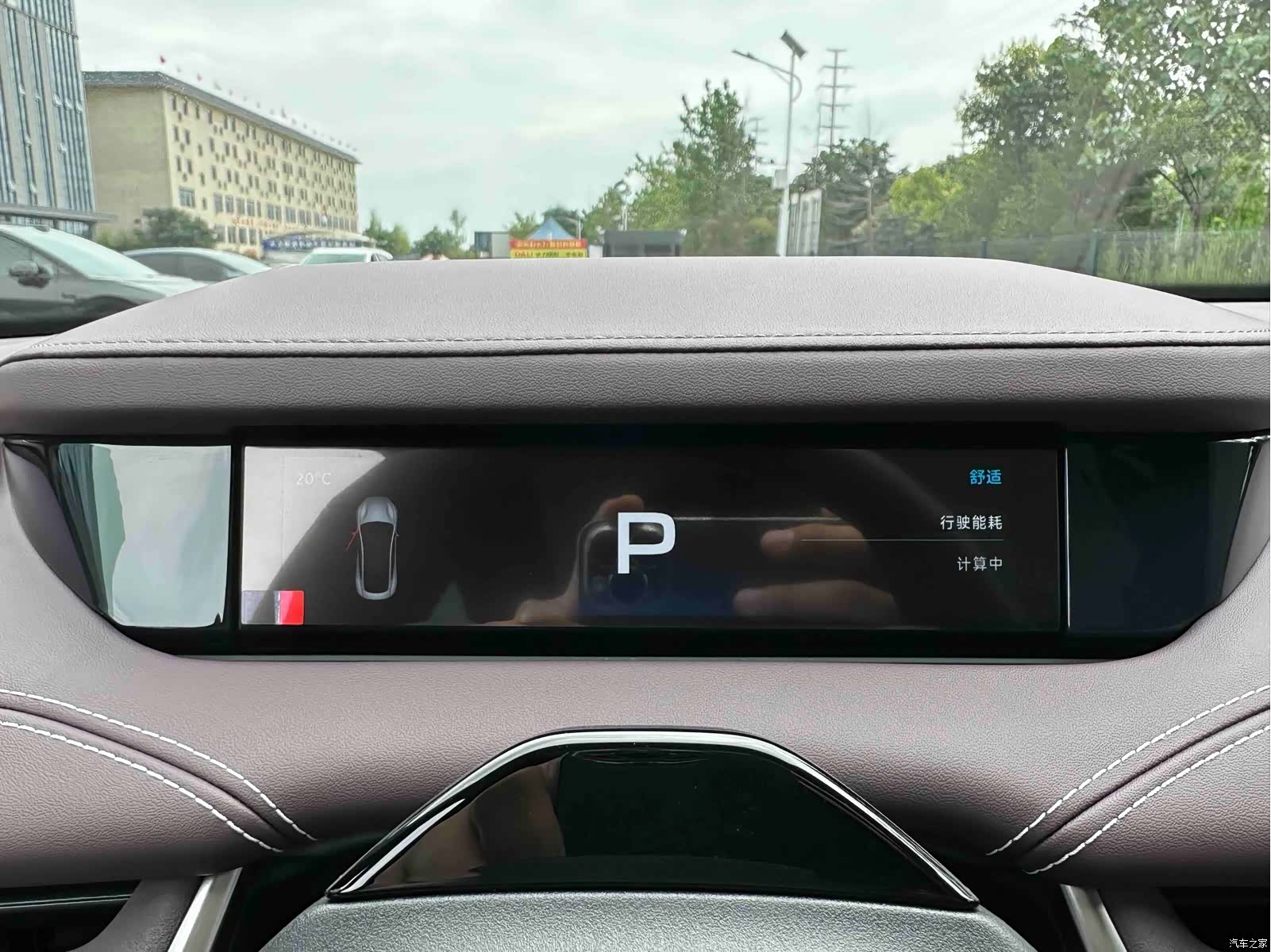 Xiaomi SU7, 2025 12