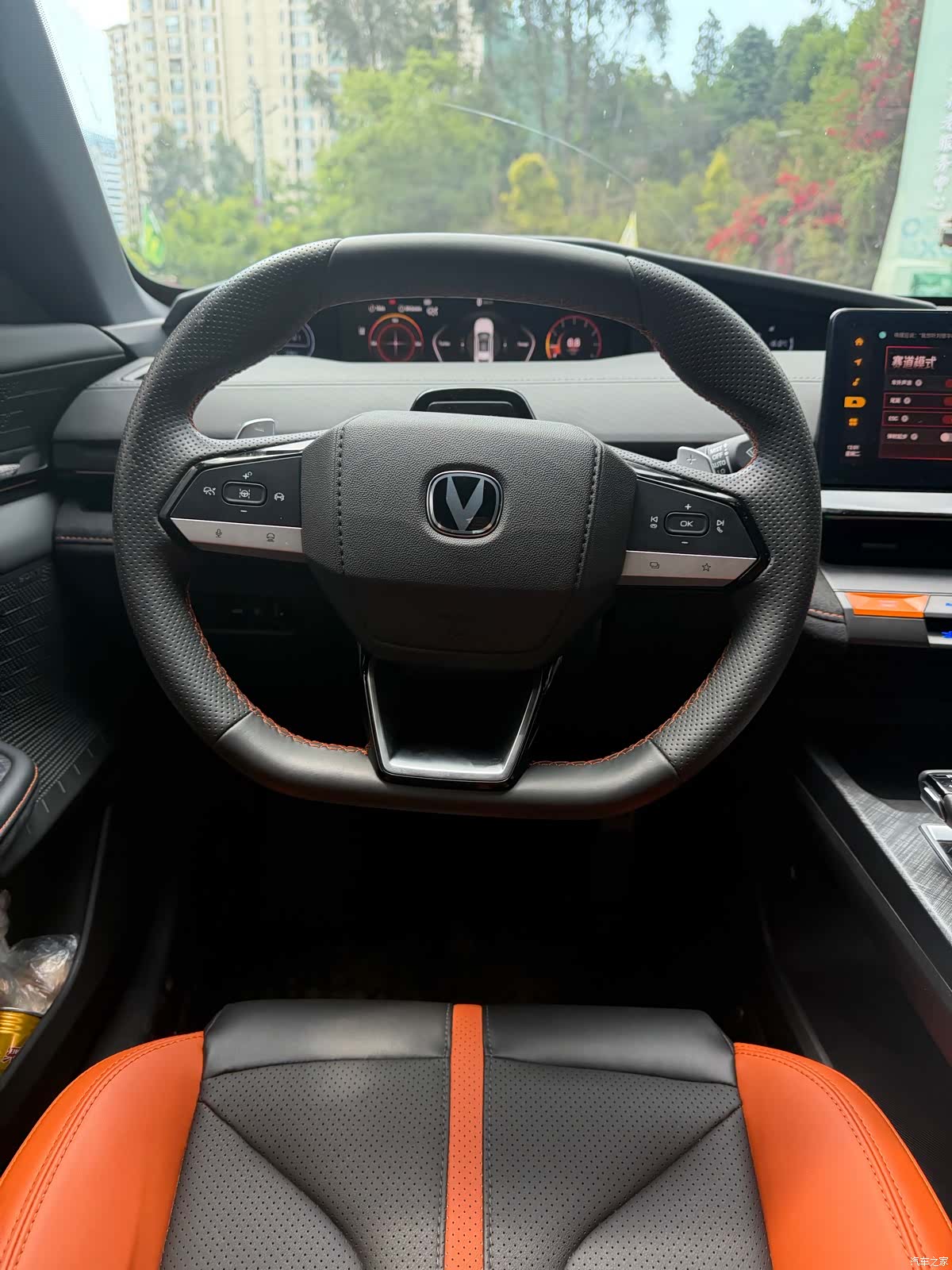 Changan UNI-V, 2024 7