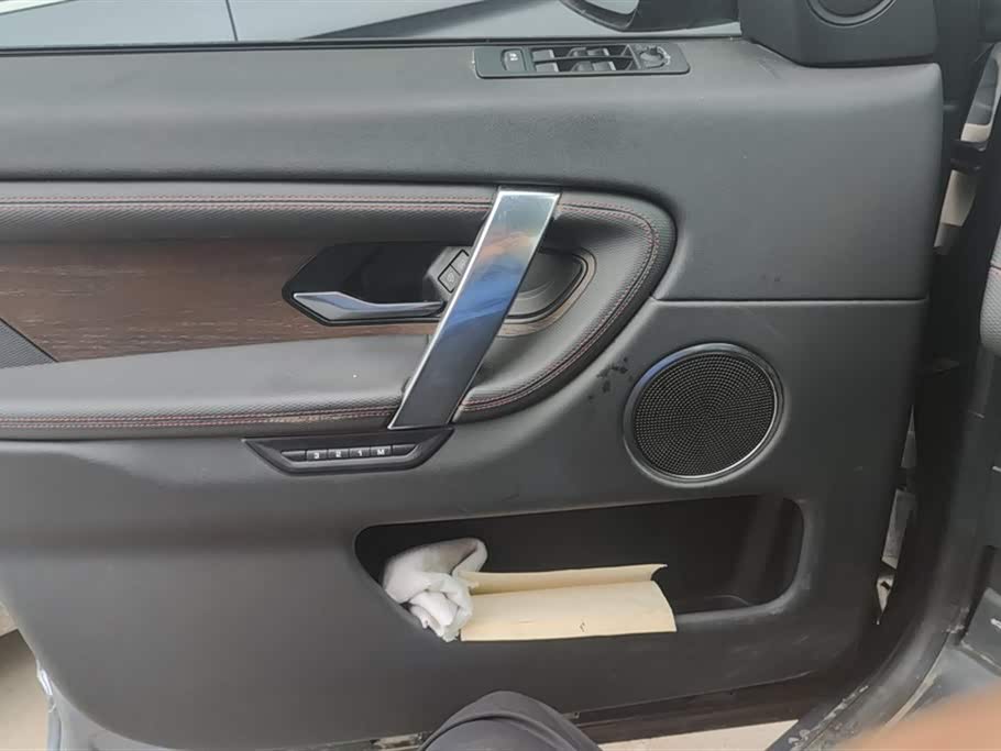 Land Rover Discover sports