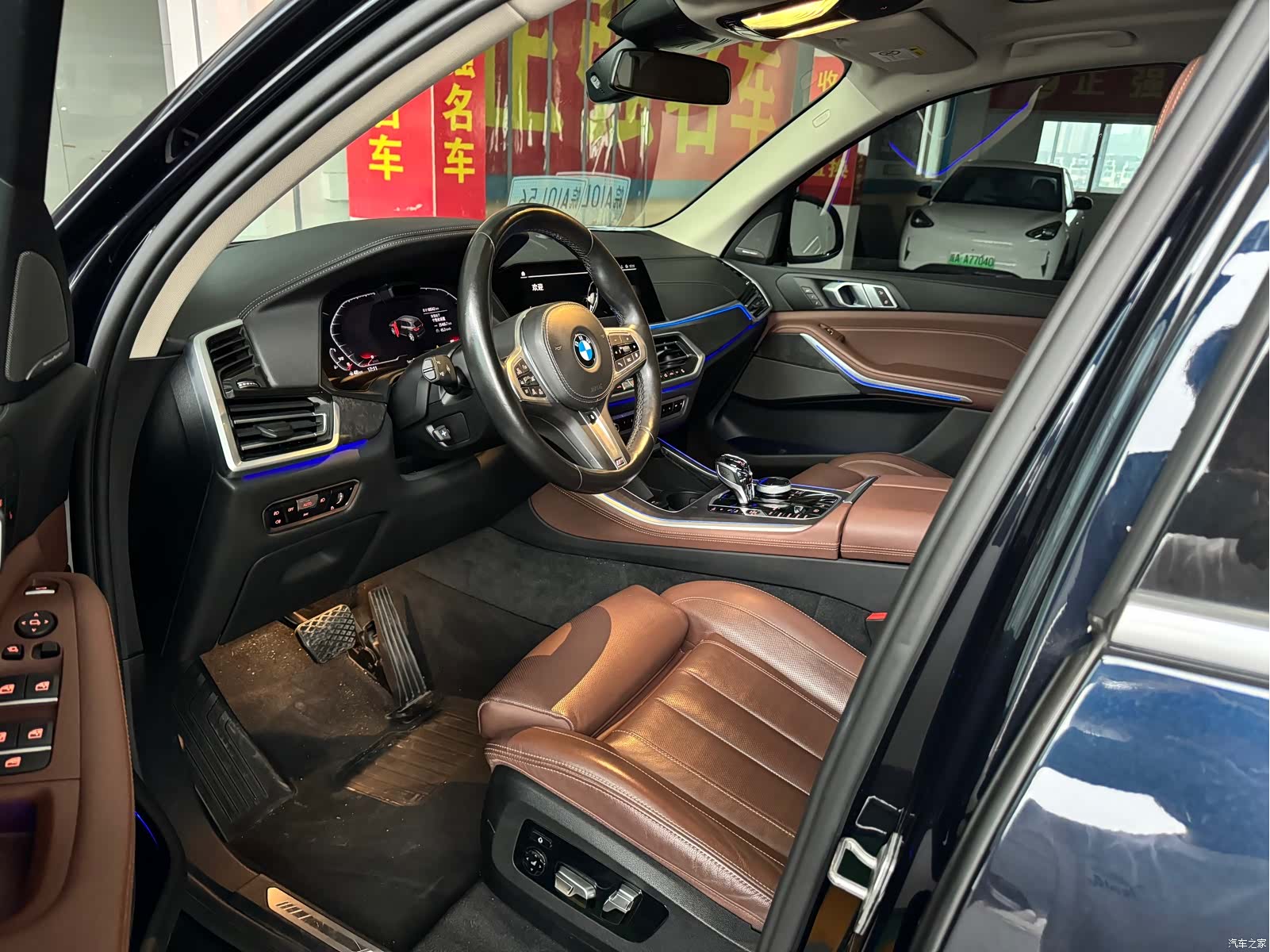 BMW X5, 2022 13
