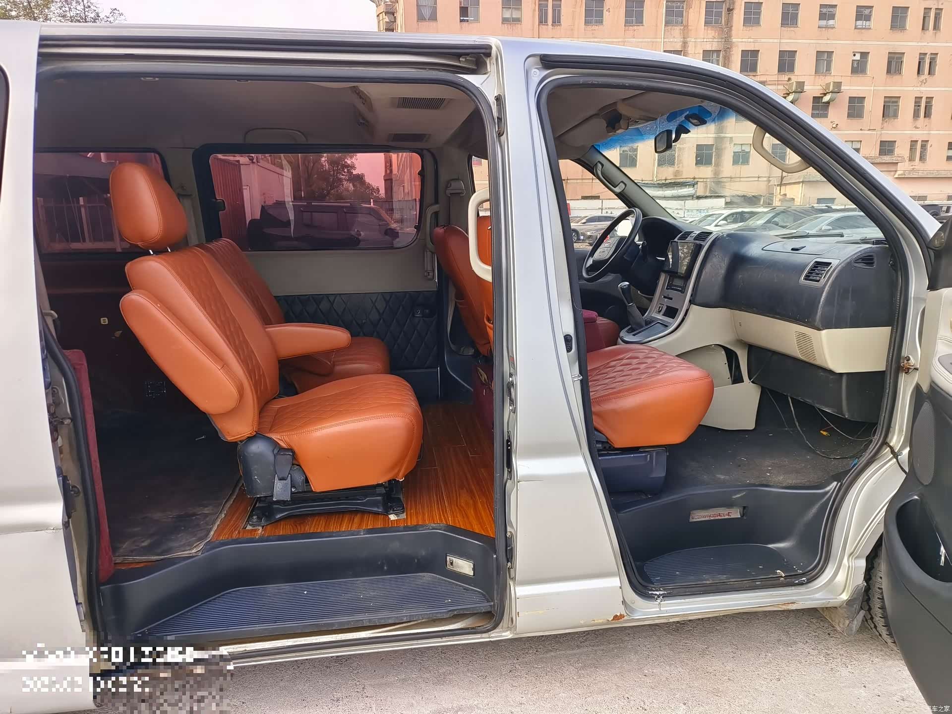 HuaChenLeiNuo 2.0L7, 2013 7