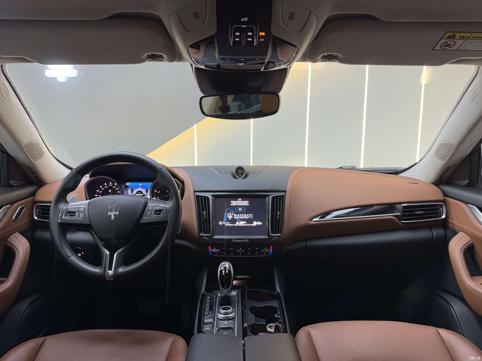 Maserati Levante, 2018 16