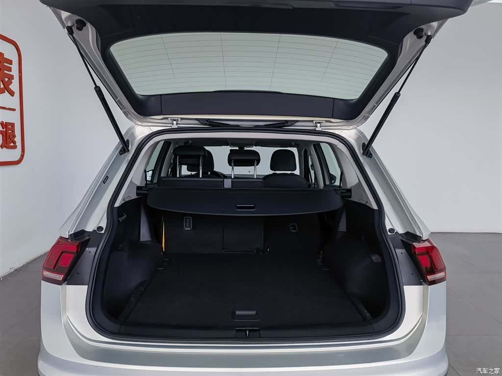 Volkswagen Tiguan L, 2018 16