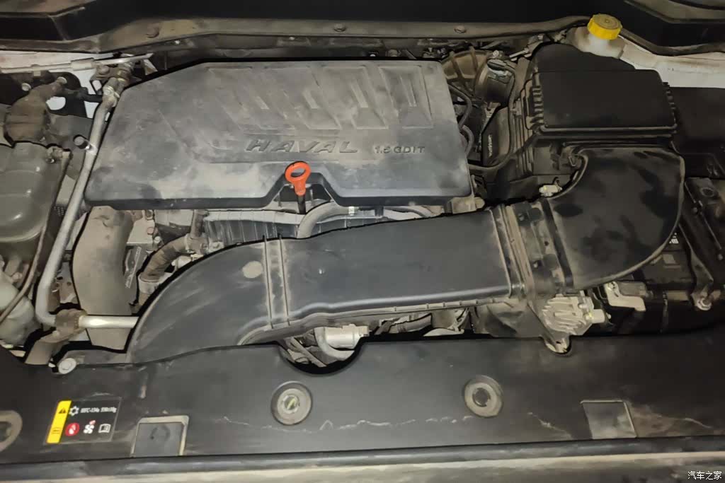 Haval H6, 2019 10
