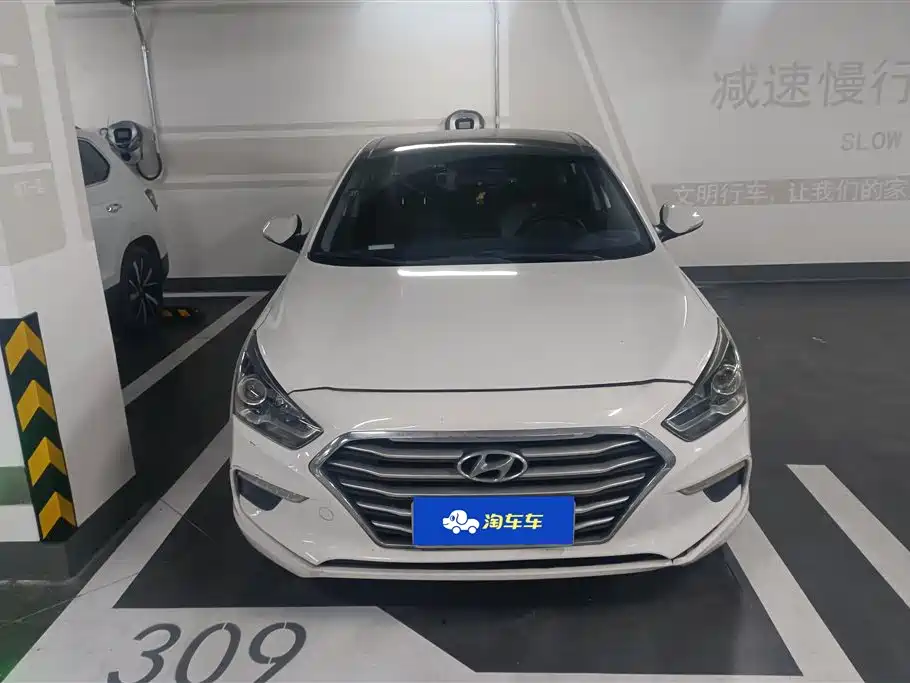 Hyundai Name picture