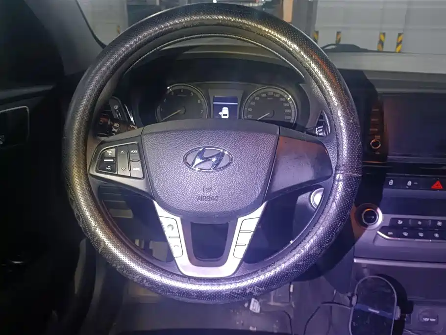 Hyundai Name picture