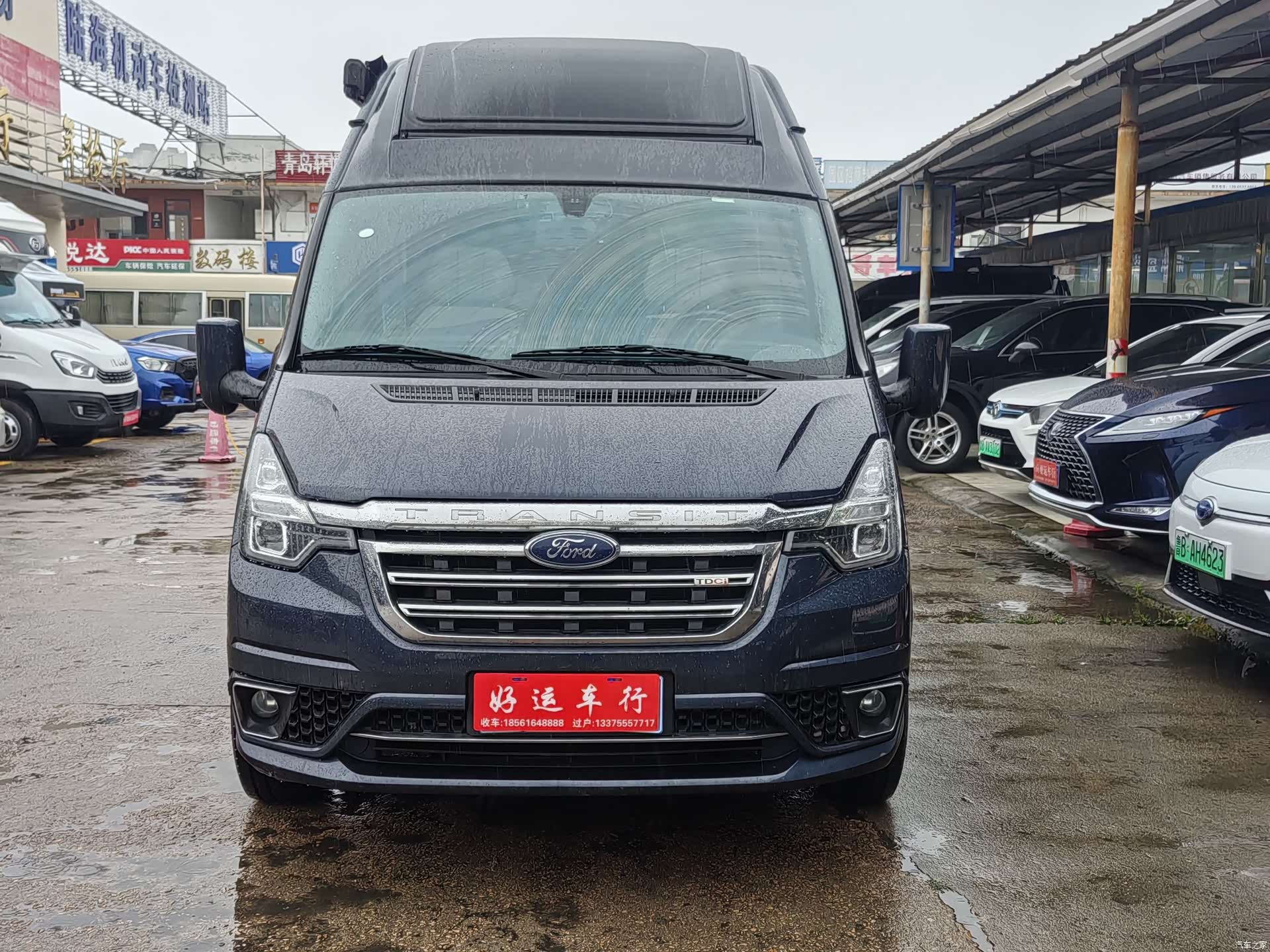 Ford R700, 2022 2