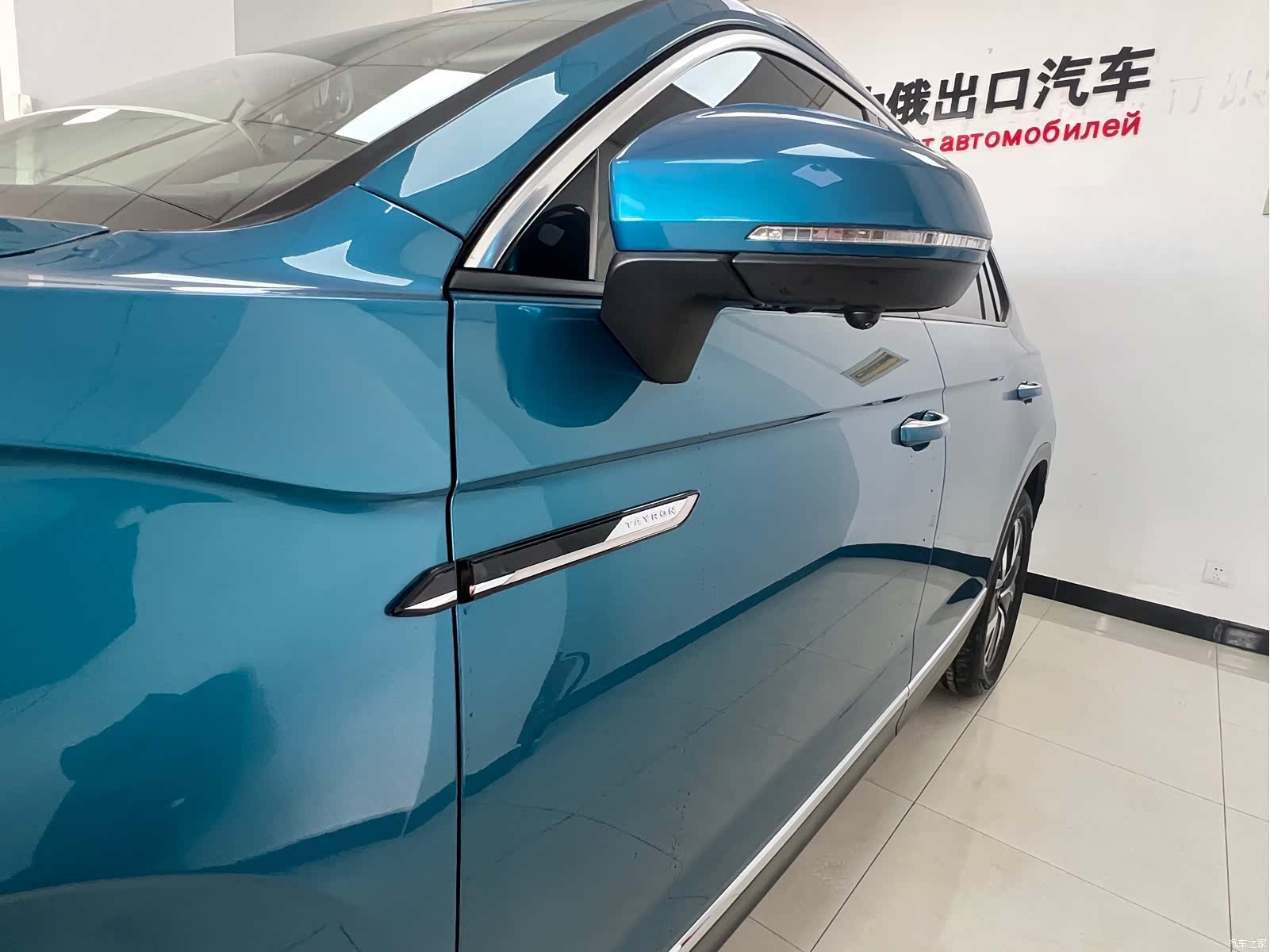Volkswagen Tayron, 2022 6