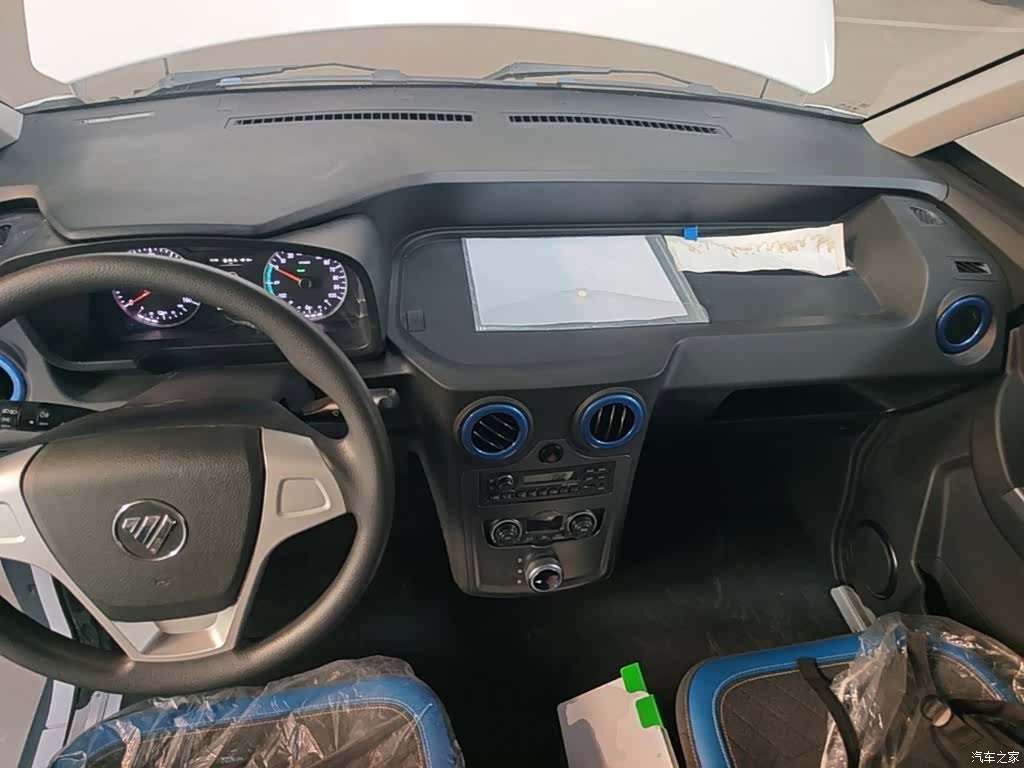 Foton E7, 2026 10