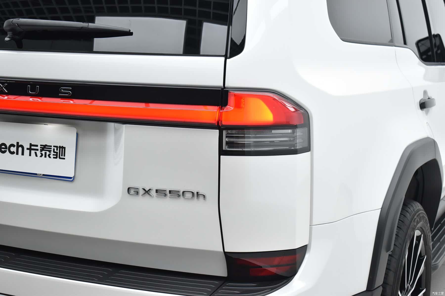 Lexus GX, 2024 20