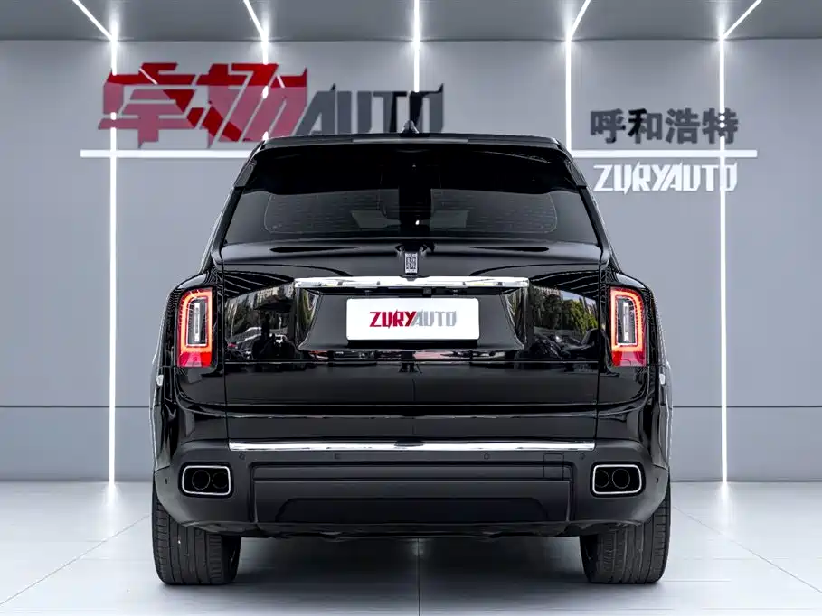 Rolls-Royce Cullinan