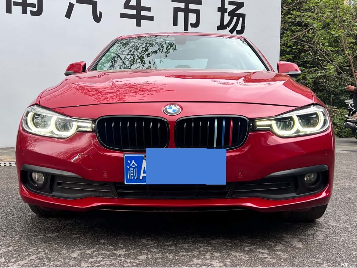 BMW 3 Series, 2016 2