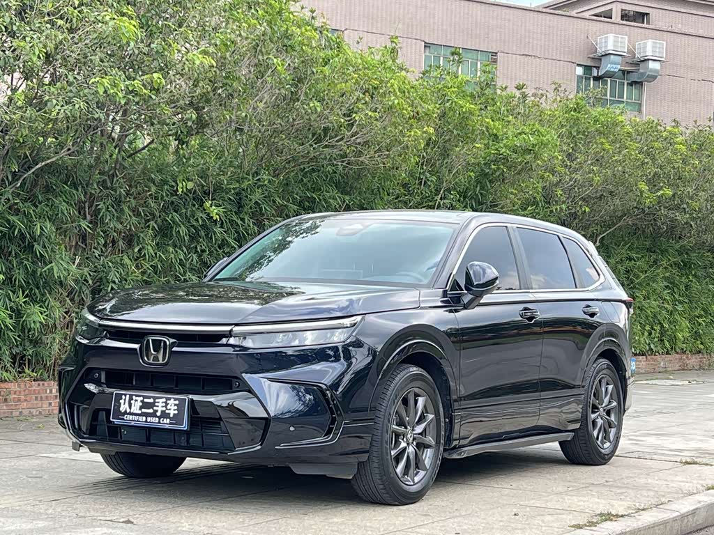 Honda Breeze